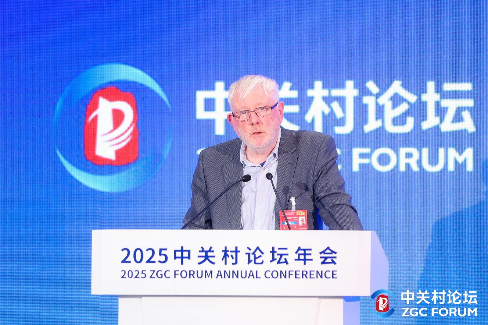 Speaking at the 2025 Zhongguancun Forum, Beijing